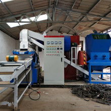 东莞市桥头永胜塑胶五金制品厂 专业提供小夜灯、UL588电线及机械设备销售