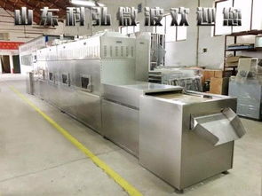 食用菌微波杀菌机生产线供应信息